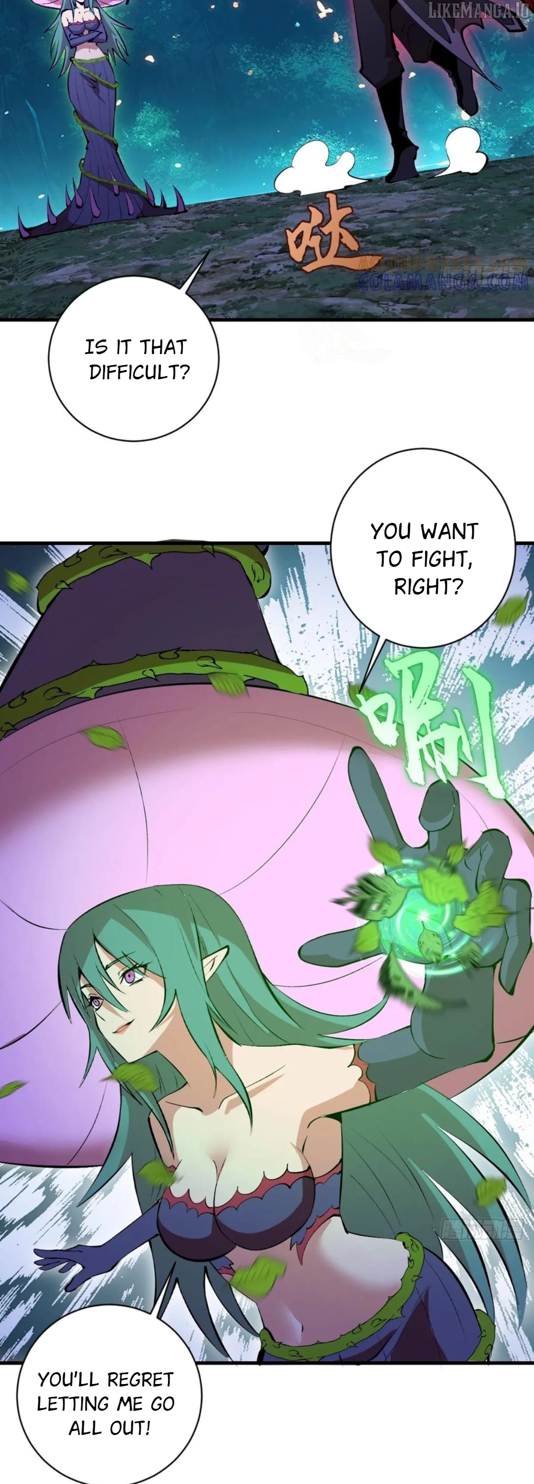 I Rely on My Harem to Conquer the World Chapter 71 - page 14